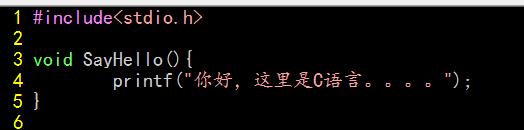 GVIM寫一個很簡單的C函數
